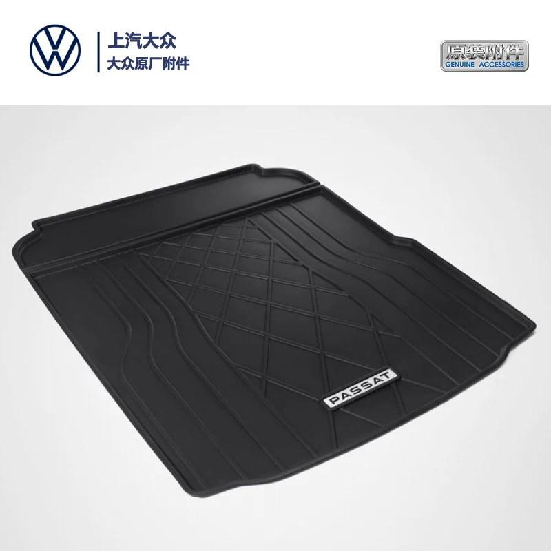Новый багажник коврик для Volkswagen Passat Tourangguan Lpro Yue Lavida Lingdu Weiran Polo оригинальный багажник коврик