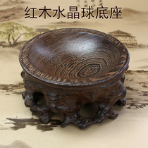 Mahogany carved chicken wing wood gourd crystal ball solid wood concave whole wood base Night pearl wood bracket Boutique small ornaments