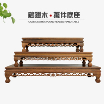 Mahogany base rectangular handicraft ornaments chicken wings wood purple sand pot flower potted stone head solid wood bracket