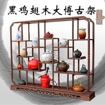 Red wood carving handicraft 1 m round square large bou ancient shelf multi-treasure cabinet of objects teapot with chiite flower pots chicken wings wood