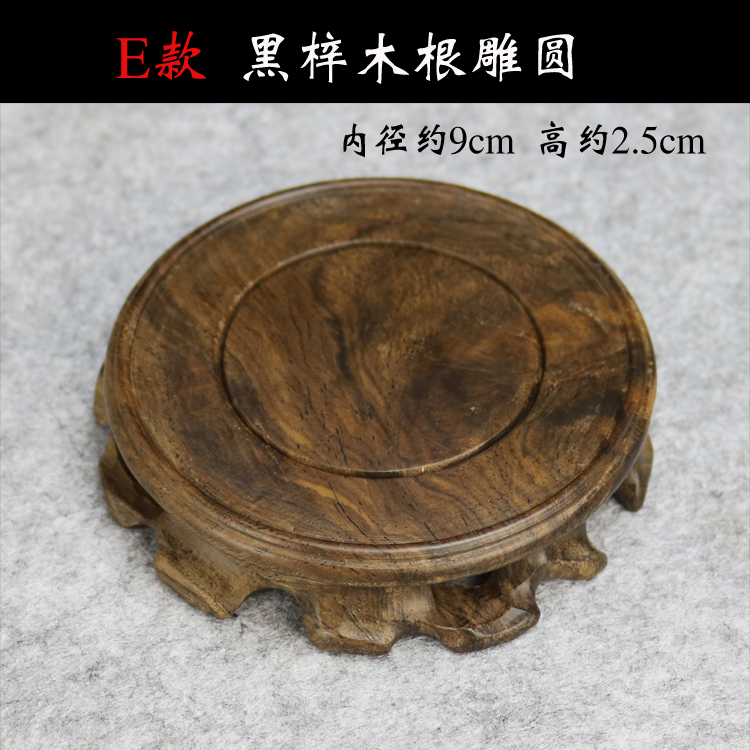 Nồi gỗ rắn cơ sở cơ sở tea set ấm trà chủ nồi hỗ trợ nồi pad cách nhiệt nồi cát màu tím Chengmu lễ trà zero trận đấu bình thủy tinh pha trà