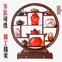 Chicken Wings Solid Wood Bogu Shelf Ancient Play Antique Teapot Display Rack Multitreasure Cabinet Chinese Furniture Red Wood Pendulum