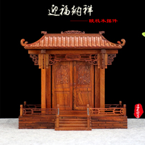 Mahogany crafts Wood carving Feng Shui ornaments sour branch wood Yingfu Naxiang door god cornice gifts for foreign friends