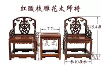 Jiaojie Dalfa Craved Triven Stude