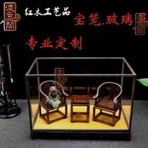 Mahogany carving antique crafts glass cover Buddha statue treasure cage base Antique decoration display box dust cover customization