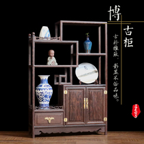 Chicken wing wood small antique rack Solid wood Chinese museum rack Mahogany multi-treasure cabinet antique rack Tea storage cabinet