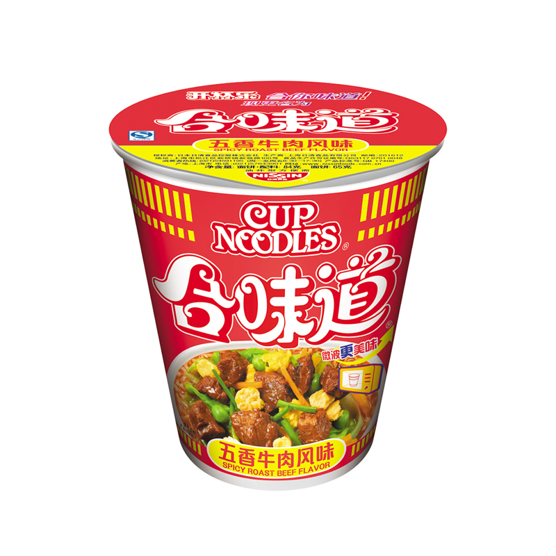 【天猫超市】日清 合味道五香牛肉方便面 84g/杯速食（原开杯乐）