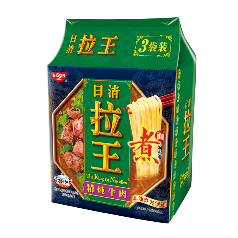 【天猫超市】日清拉王精炖牛肉方便面 102g*3/袋速食泡面拉面袋装