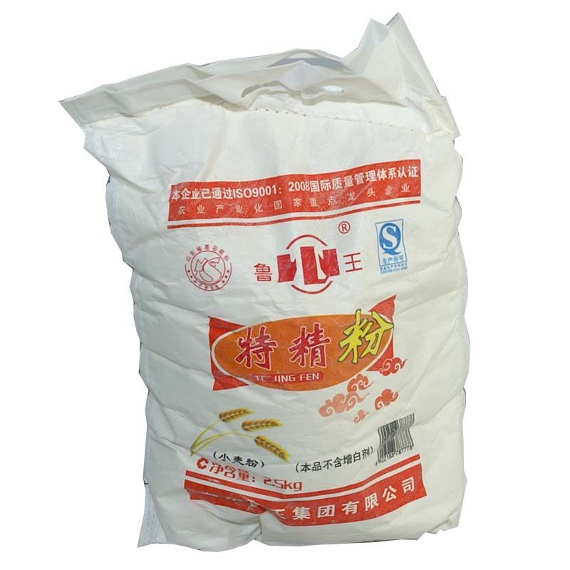 【天猫超市】鲁王特精粉2.5kg 不添加增白剂  面粉 小包装面粉