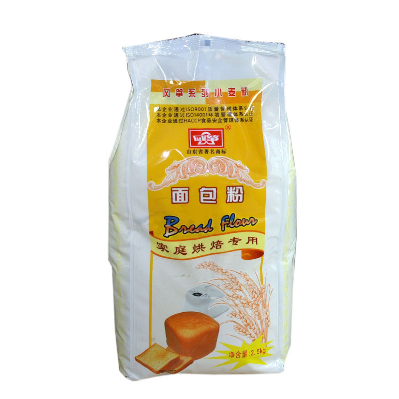 【天猫超市】风筝面粉 面包粉2.5kg  家庭烘焙用 面包机粉高筋粉