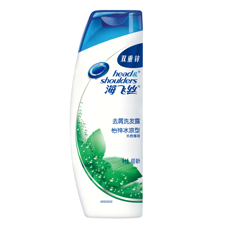 【天猫超市】 海飞丝怡神冰凉洗发露/洗发水 400ml/瓶