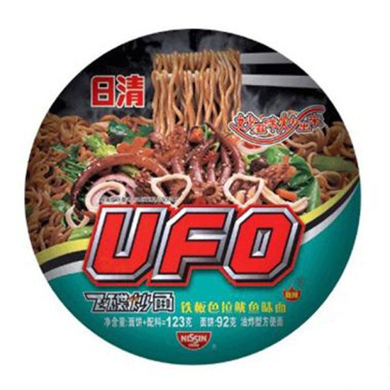 【天猫超市】日清UFO 飞碟炒面 铁板色拉鱿鱼风味123g 碗装