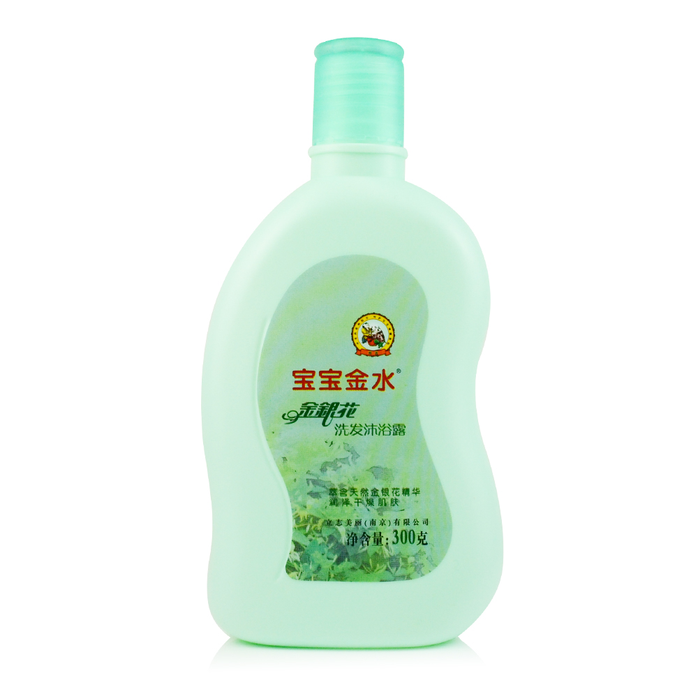 【天猫超市】宝宝金水金银花洗发沐浴露300g