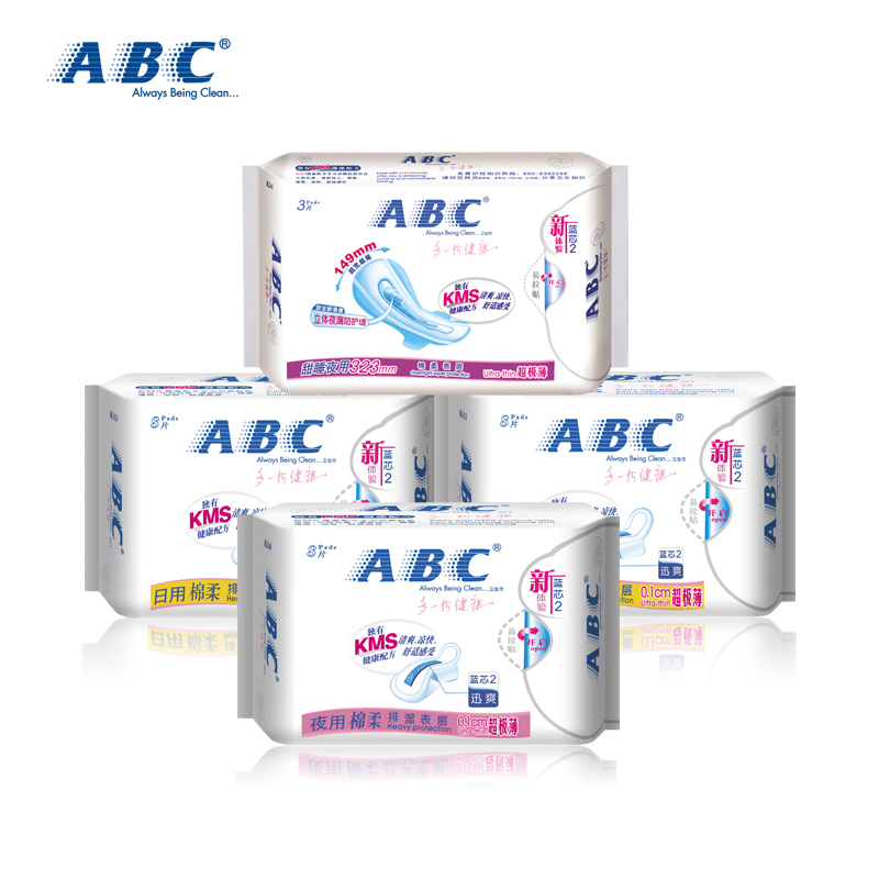 【天猫超市】ABC卫生巾 超薄纯棉柔日用+夜用套装 KMS健康清凉