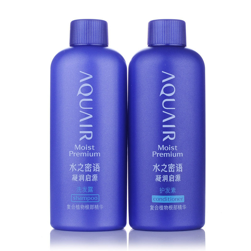 【天猫超市】资生堂 洗护发水之密语凝润启源迷你装50ml*2 旅行装