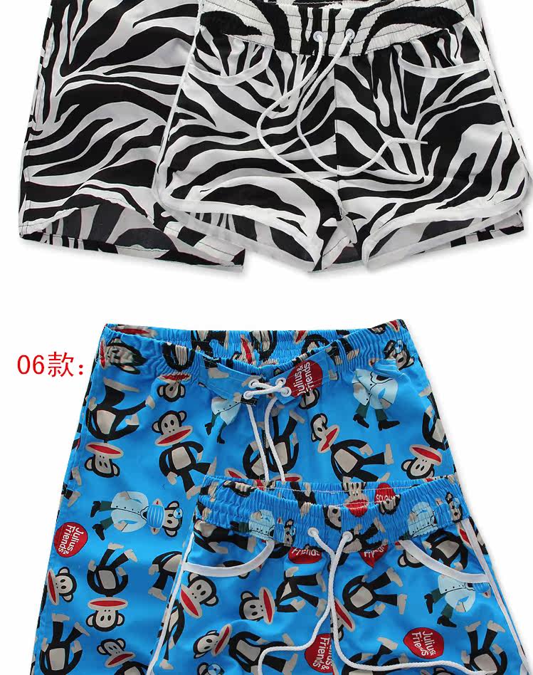 Pantalon pyjama jeunesse - Ref 724273 Image 7