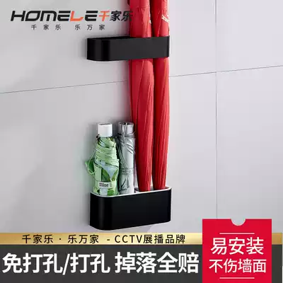 Punch-free umbrella rack Nordic creative hotel lobby household foyer mouth rain gear placement storage shelf Bucket wall-mounted