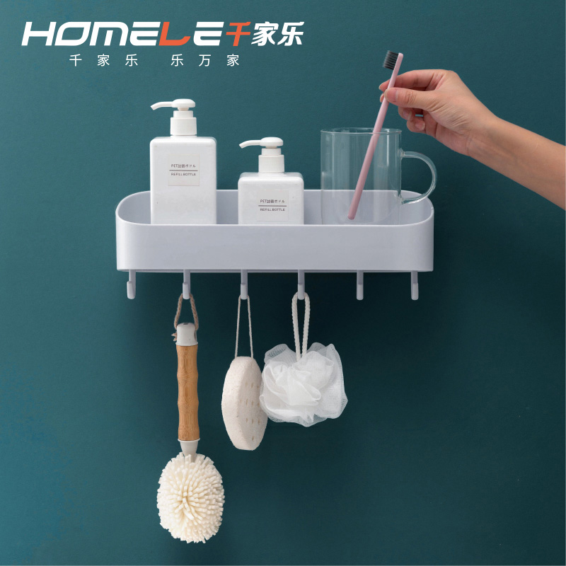Home Nordic incognito wall shelf Bathroom kitchen free hole with hook sink storage shelf
