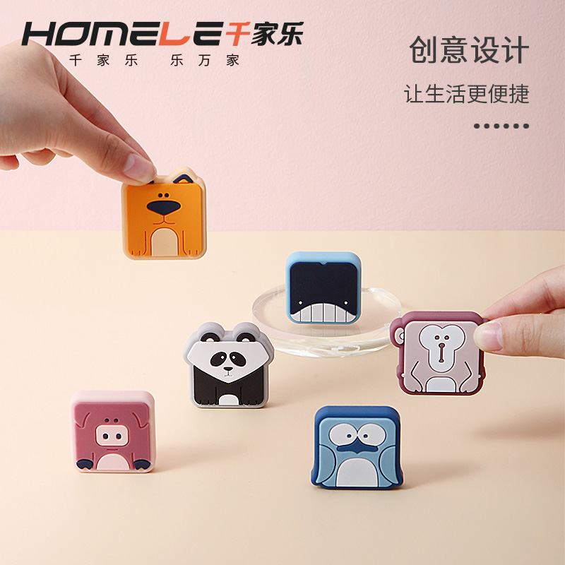 Cartoon creative silicone door handle anti-collision pad Wall sticker door anti-collision door refrigerator bumper sticker household anti-collision strip