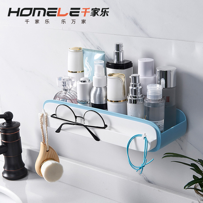 Kitchen bathroom shelf Punch-free powder room ins incognito plastic suction cup rectangular wall-mounted storage shelf