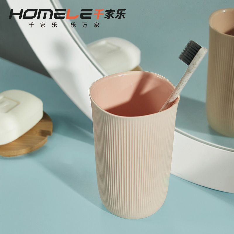 Simple washing cup Household brushing cup Creative cute tooth cylinder cup Couple convenient student mouthwash cup