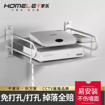 Punch-free TV box rack Storage rack Living room TV wall wifi storage rack Wall-mounted tray