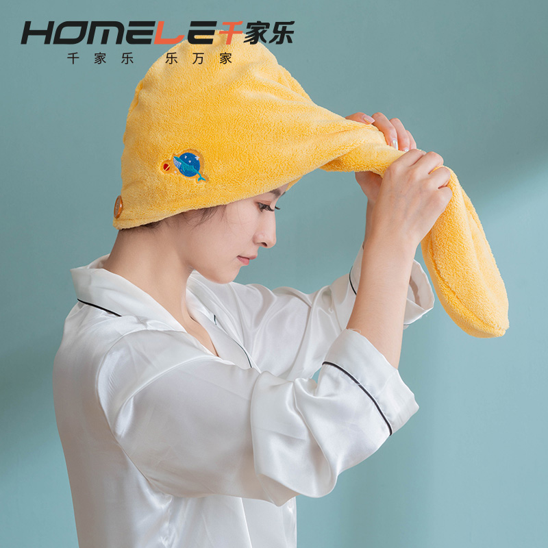 Dry hair cap Female super water absorption speed dry cleaning hair shower cap towel Baotou thicken children's long hair wipe hair artifact