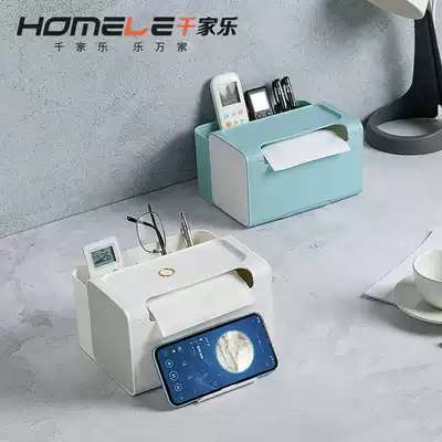 European-style tissue box storage box Living room Hotel rooms Bedroom coffee table Desktop countertop Multi-function ins storage box