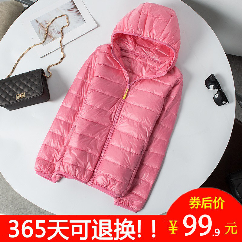 2022 light and thin down jacket woman hat short 200 catty weight mm new manicure Anti-season clear cabin large size coat overcoat super 