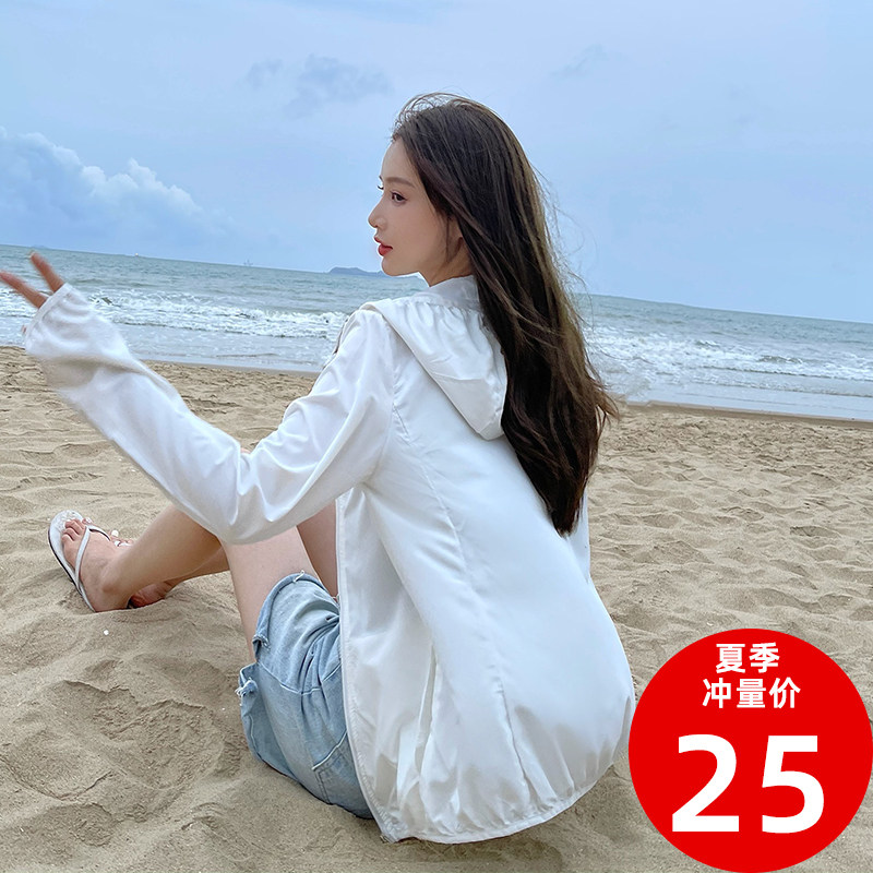 Sunscreen Clothes 2022 Summer New Han Version Breakthrough UV Riding Costumes