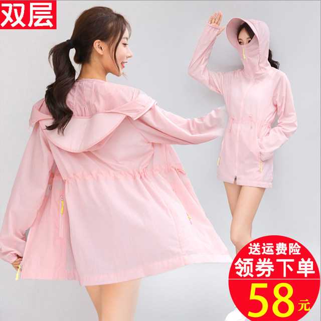 Sunscreen women's 2022 summer new mid-length double-layer hooded loose beach clothing thin cycling fairy coat