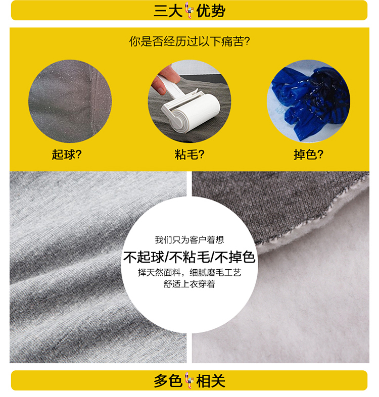 Chuột Mickey cha mẹ-con Mickey áo len bé trai và bé gái cộng với quần áo nhung một gia đình ba con hoodies đỏ áo đồng phục gia đình