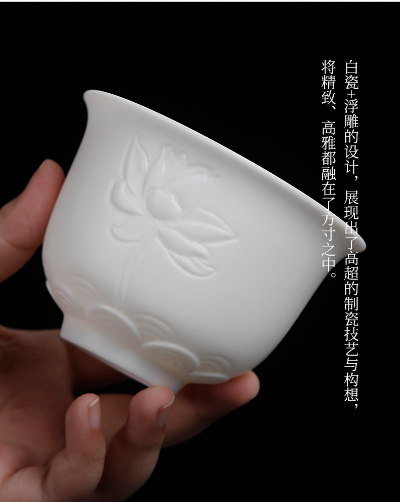 Biscuit firing manual anaglyph dehua white porcelain tureen tea cups suet jade large household three to prevent hot kunfu tea cup