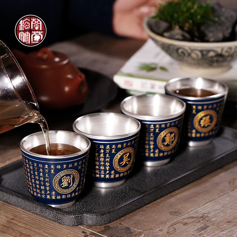The Custom ji LanLiu silver surname single CPU master cup single silver 999 ceramic kung fu tea cup single lettering