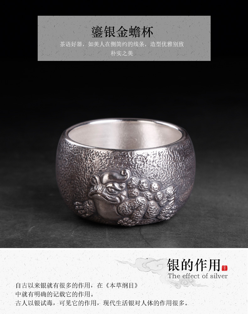 With silver spittor masters cup pure manual coppering. As turnkey household ceramics kunfu tea cup single silver cup