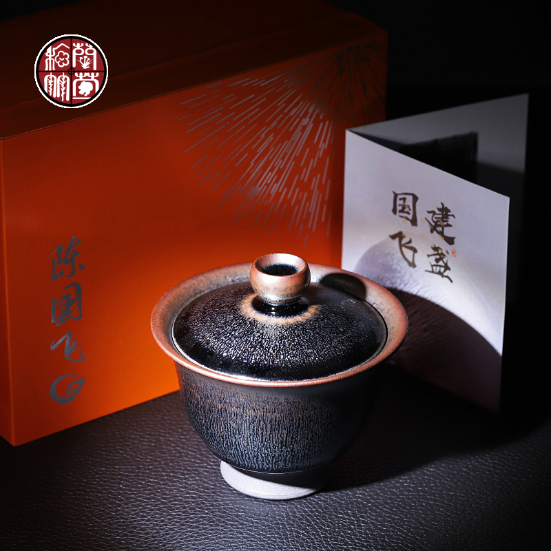 Jianyang undressed ore glaze Chen Guofei manual build light footed tureen authentic ceramic cups tire iron hand grasp a pot of tea bowl