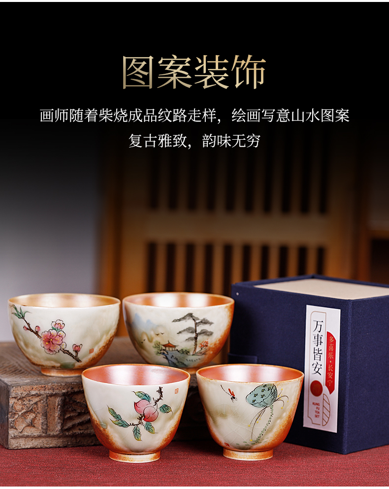 Ms hand - made of wood, beaker master cup single cup men 's high - end checking ceramic cups variable sample tea cup gift boxes