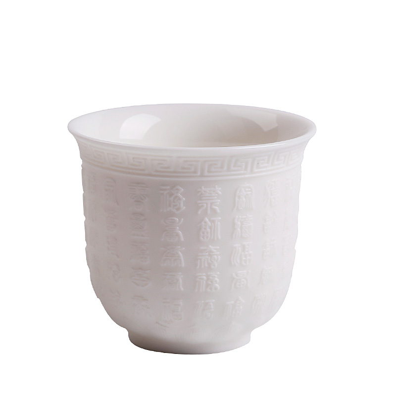 Buford relief of zen cup of dehua white porcelain kunfu tea cup large single CPU checking tea taking master CPU