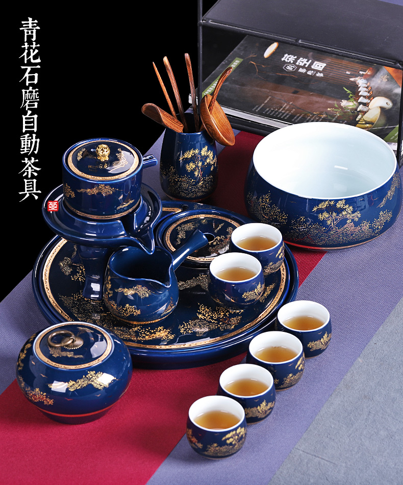 Lazy people make tea ceramic blue and white tea tasted silver gilding suit office fortunes stone mill with tea, kungfu tea cups