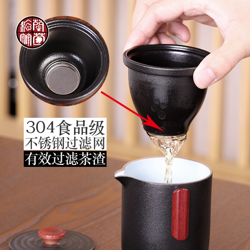 Is suing tea set suit portable car contracted coarse now kung fu tea set four cups of tea pot separation ceramic travel