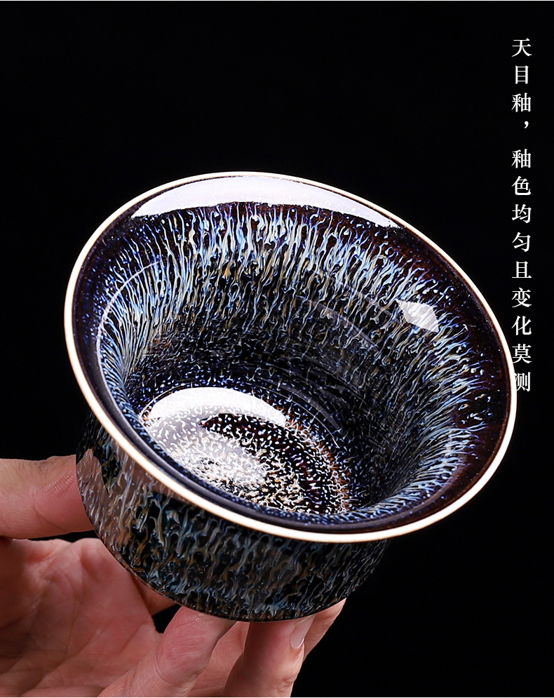 Retro temmoku glaze on a light tea tureen large hot only three cups of ceramic up want single kung fu tea bowl