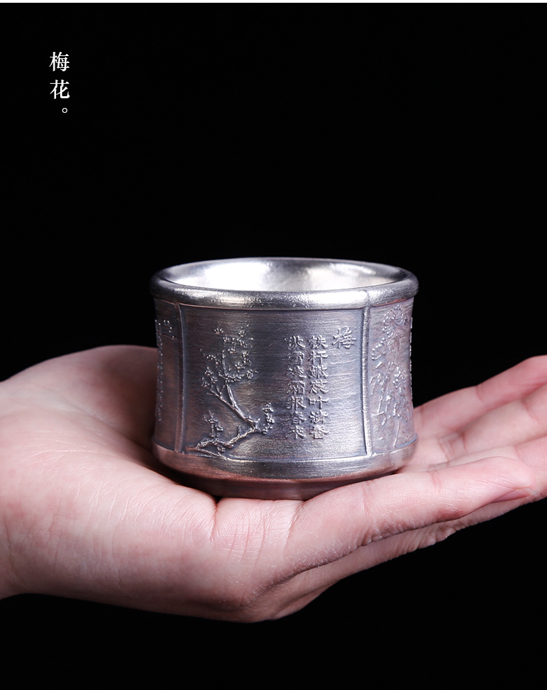 By patterns ceramic cup turnkey sterling silver with silver cup single pure manual coppering. As kongfu master CPU