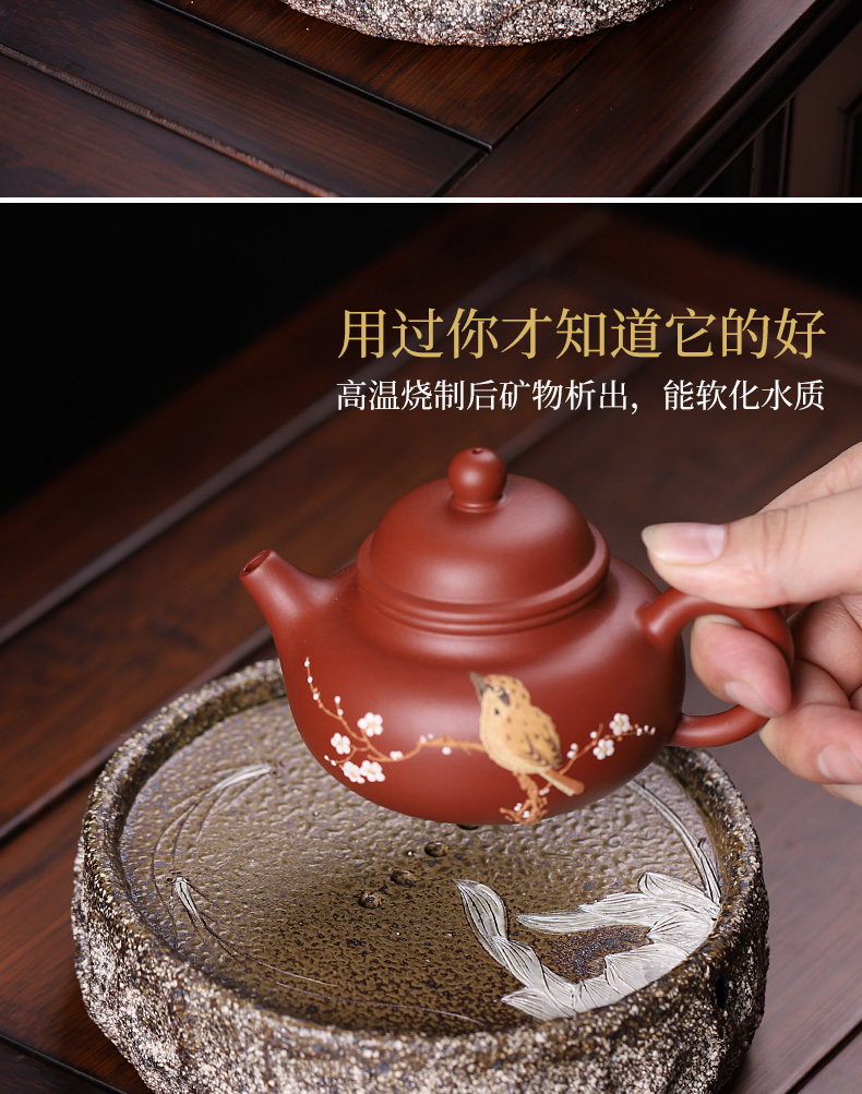 Rock ore old clay pot bearing dry mercifully machine of Chinese style restoring ancient ways round ceramic water trays kung fu tea set spare parts