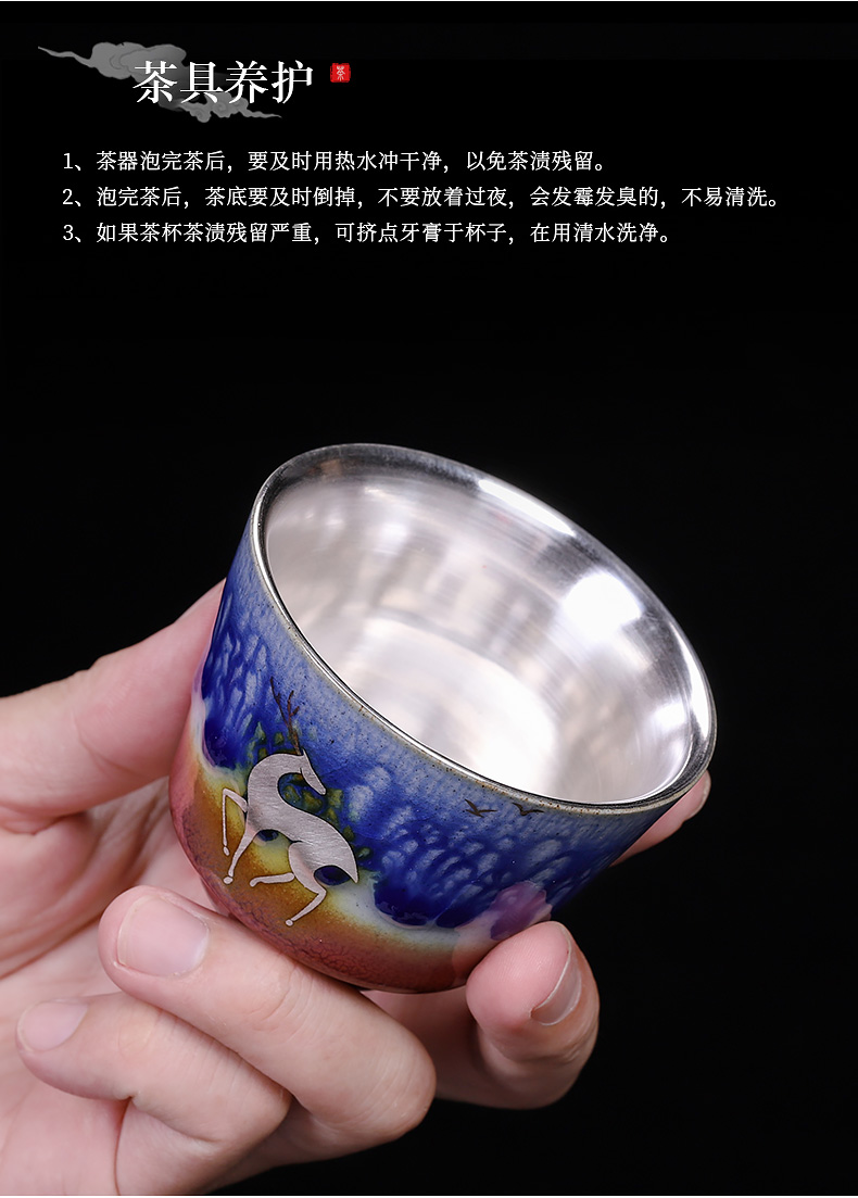 Jingdezhen up kung fu tea gift box sets checking ceramic tasted silver gilding masters cup large household sample tea cup