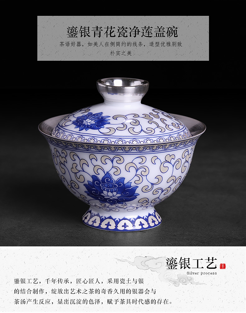 Tasted silver gilding master of blue and white porcelain cup home checking ceramic tea cup kung fu tea tea light small bowl