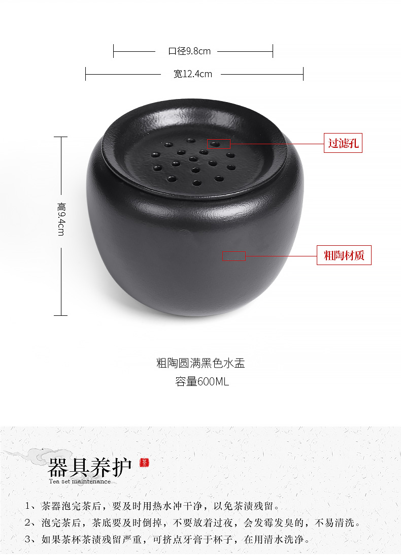 Archaize up in hot tea to wash to the ceramic cylinder with cover household zen water jar writing brush washer from wastewater tank kung fu tea accessories