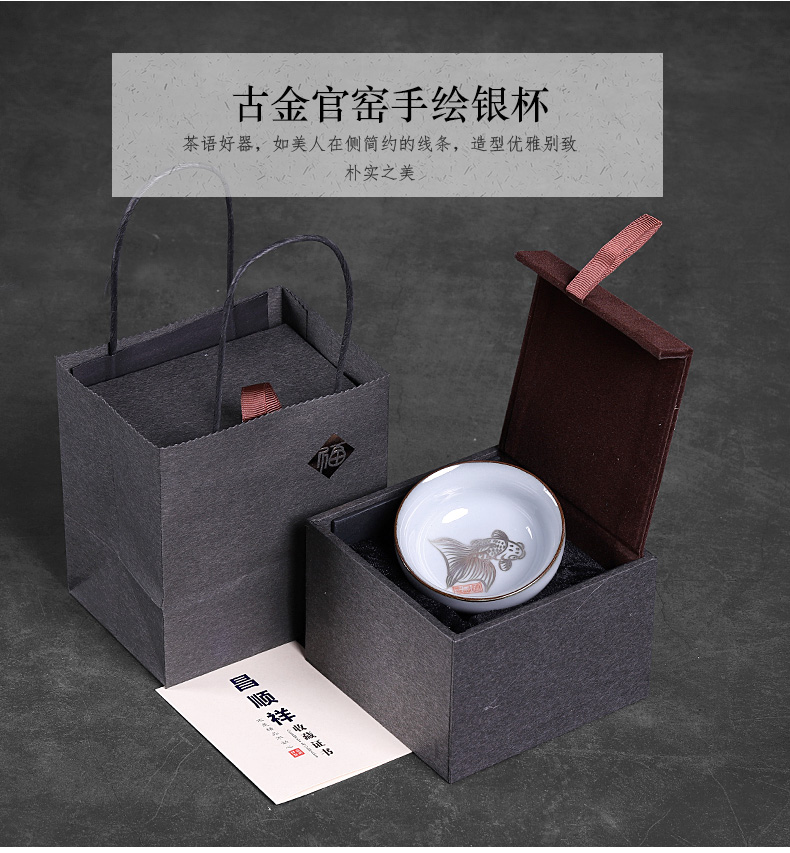 Up manually on the kongfu master cup female ceramic cup character hand - made coppering. As silver single sample tea cup gift boxes