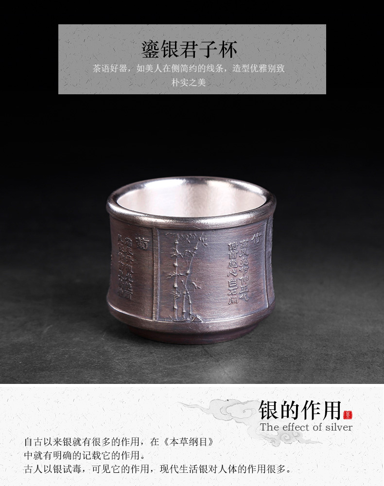 By patterns ceramic cup turnkey sterling silver with silver cup single pure manual coppering. As kongfu master CPU