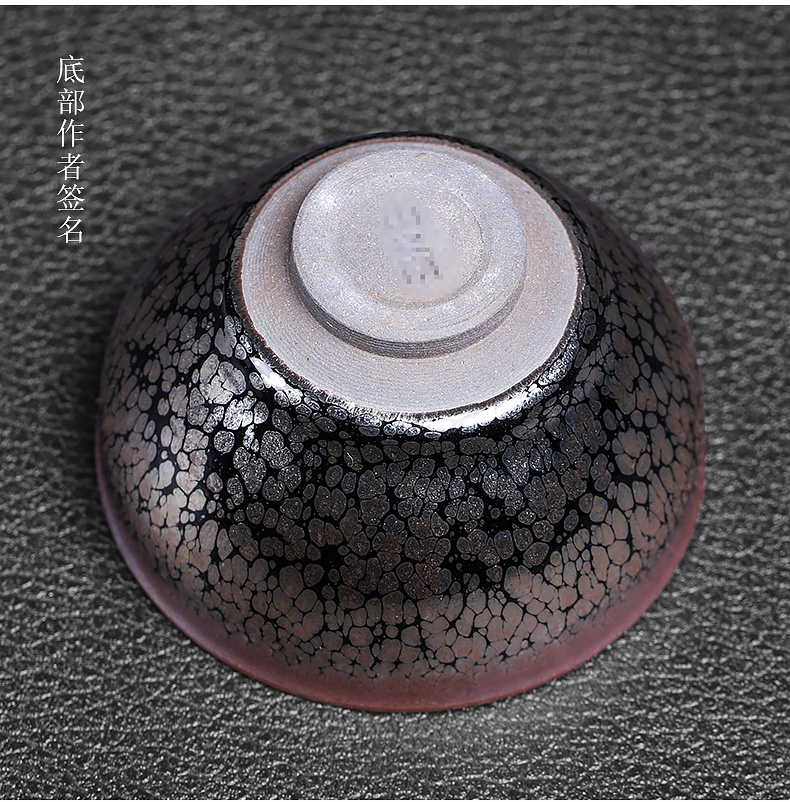 Jianyang tire iron zijin oil droplets built one keller of restoring ancient ways undressed ore glaze ceramic host a single sample tea cup tea cups