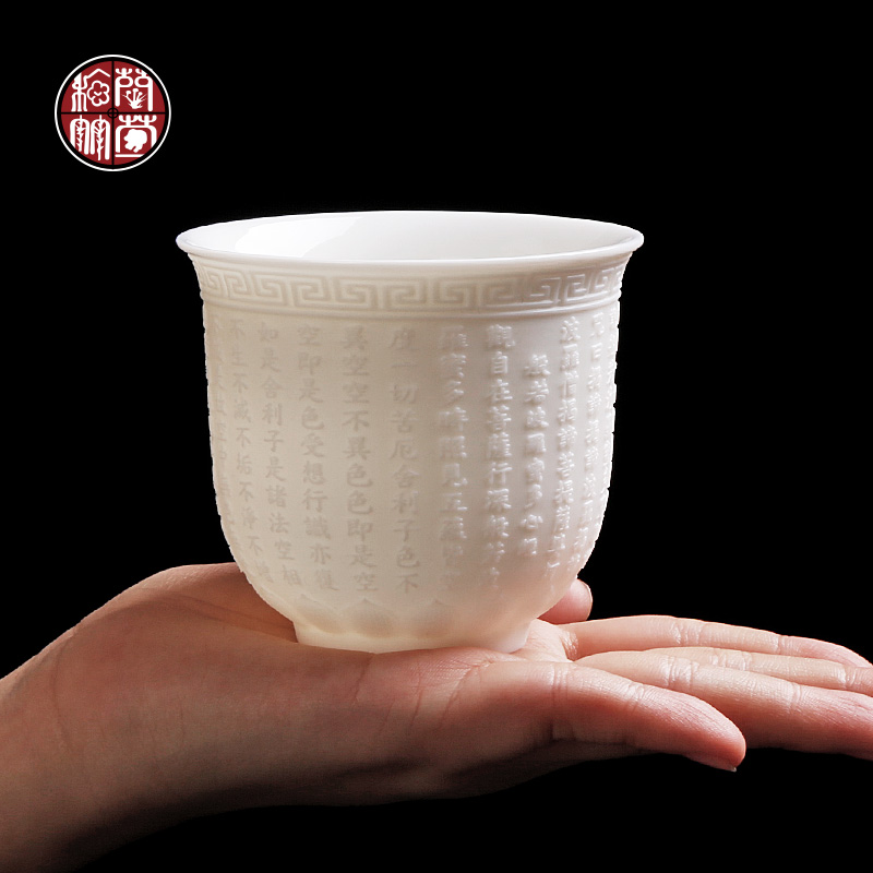 Buford relief of zen cup of dehua white porcelain kunfu tea cup large single CPU checking tea taking master CPU